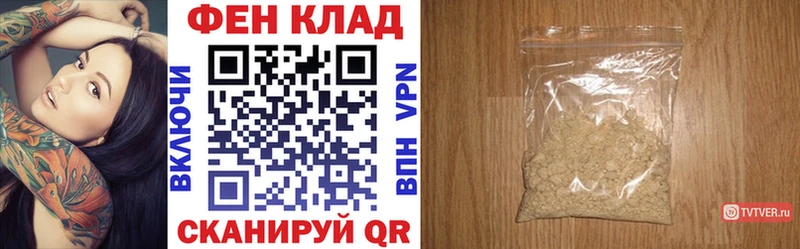 как найти Гудермес Амфетамин 98%