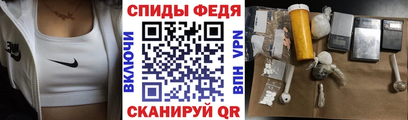 Amphetamine 98% Гудермес