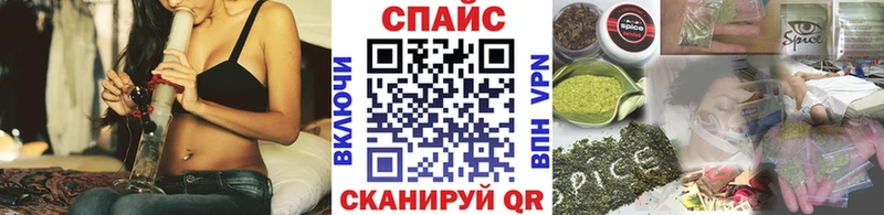 darknet телеграм Гудермес Бутират BDO 33%