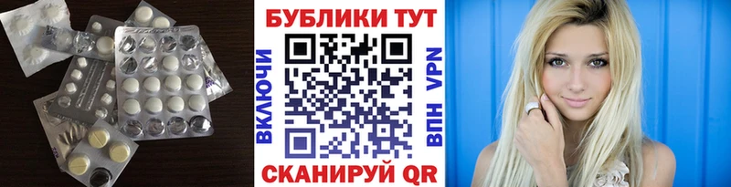 хочу наркоту  Гудермес  Экстази диски 