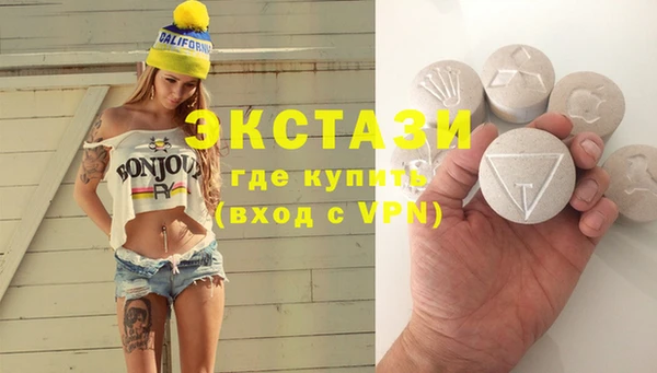 СК Верея