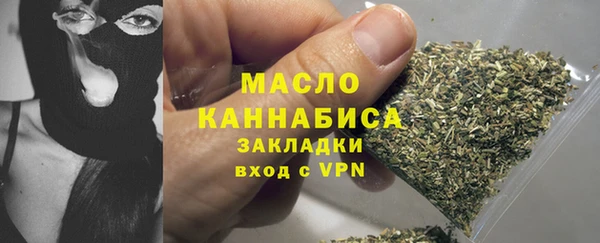 СК Верея