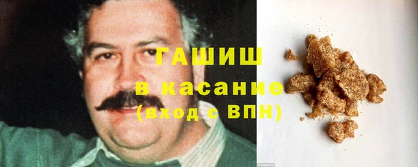 амфетамин Верхнеуральск