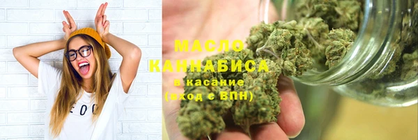 амфетамин Верхнеуральск