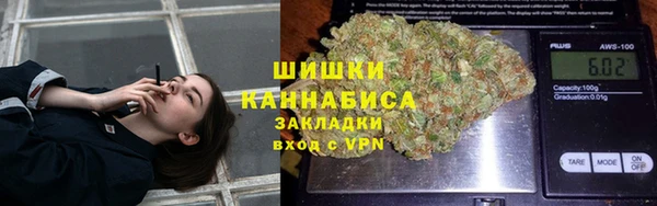 меф Верхний Тагил