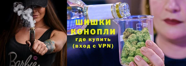 меф Верхний Тагил