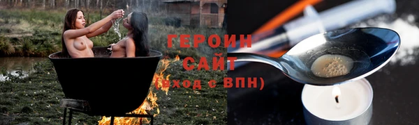 СК Верея