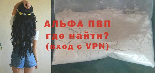 амфетамин Верхнеуральск