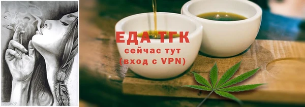 СК Верея