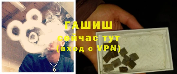 амфетамин Верхнеуральск