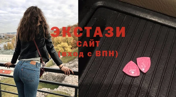 СК Верея
