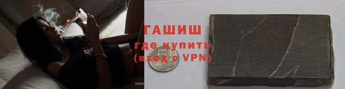 амфетамин Верхнеуральск