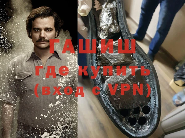 меф Верхний Тагил