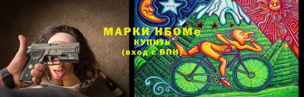 амфетамин Верхнеуральск