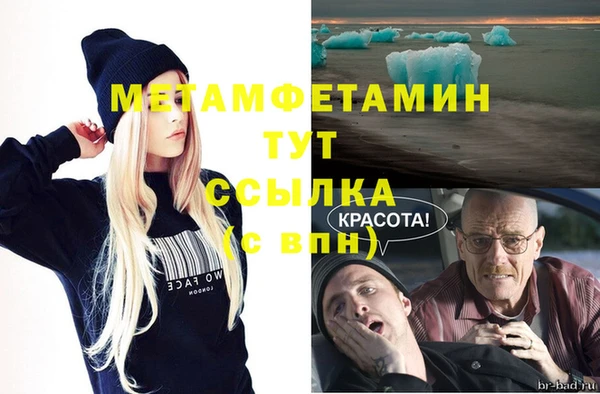 СК Верея
