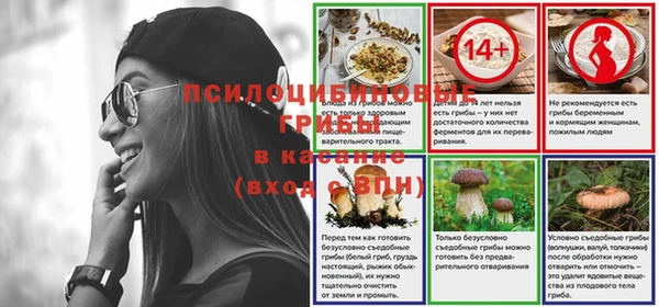 амфетамин Верхнеуральск