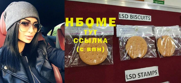 СК Верея