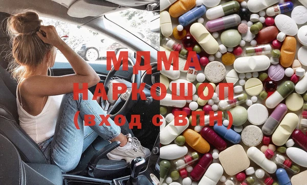 амфетамин Верхнеуральск