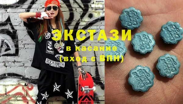 меф Верхний Тагил