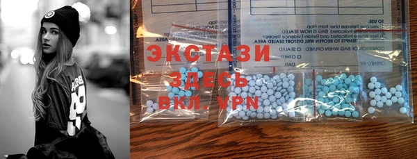 СК Верея