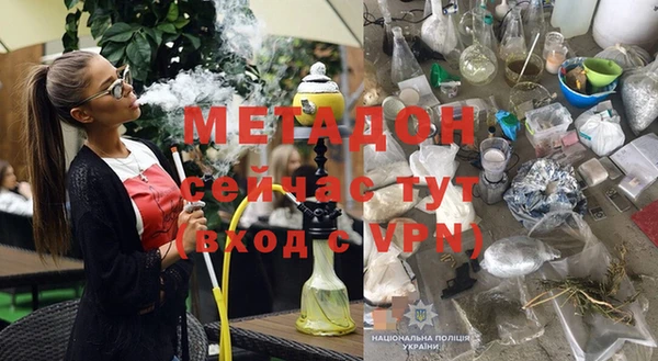 СК Верея