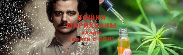 амфетамин Верхнеуральск
