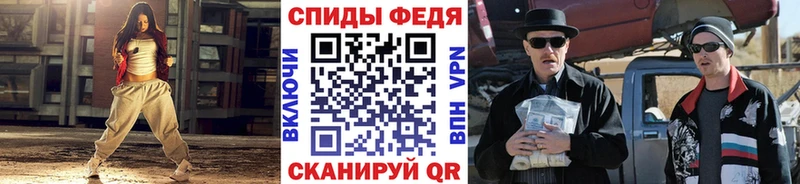 kraken как зайти  Гудермес  Метамфетамин мет 