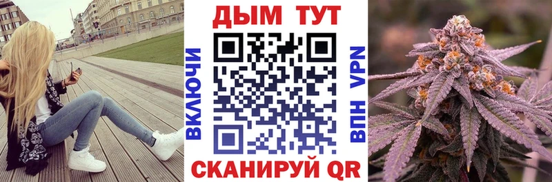 гидра как войти Гудермес Каннабис SATIVA & INDICA